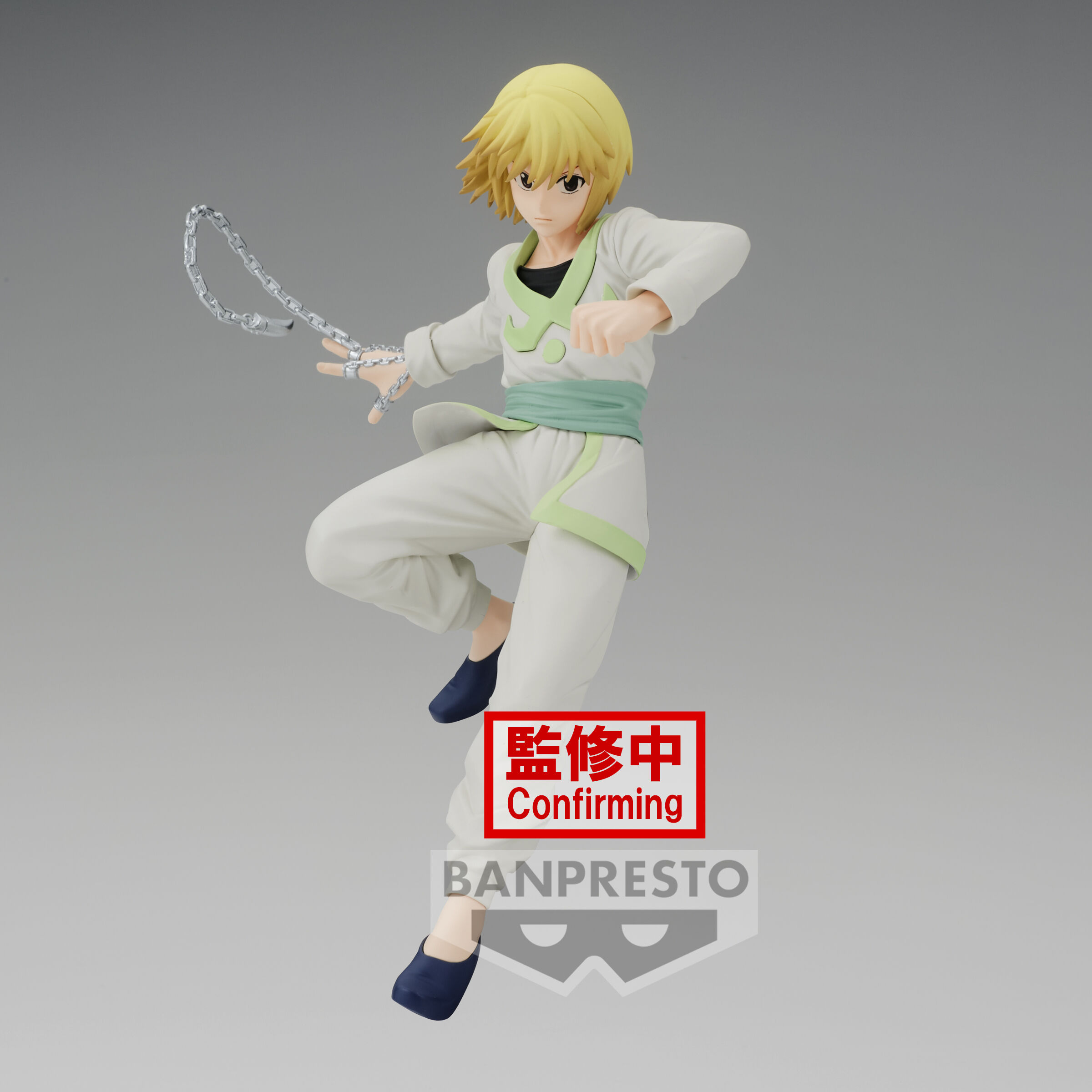 Hunter x Hunter - Curarpikt Vibration Stars Figure